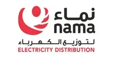 Nama Electricity Distribution